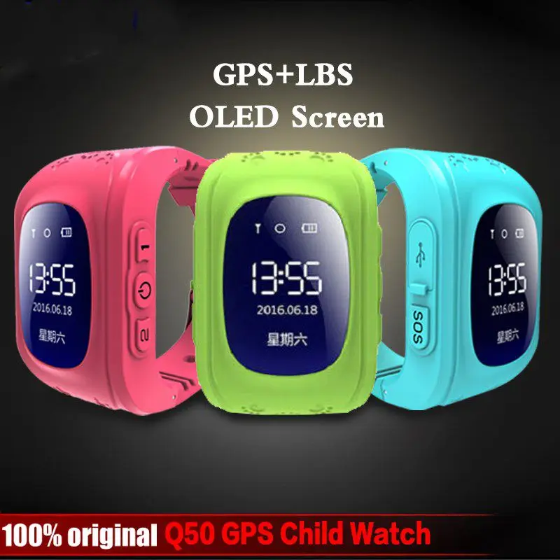 

KGG Anti Lost Q50 OLED Child LBS Tracker SOS Smart Monitoring Positioning Phone Kids Baby Watch For IOS & Android