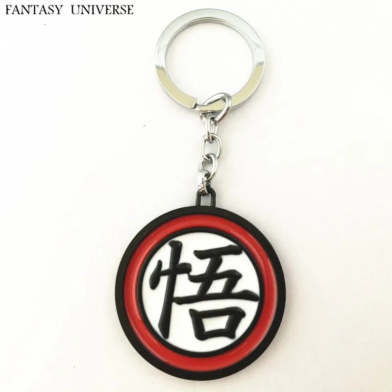 fantasy-universe-freeshipping-20pcs-a-a-key-chain-skdjdu07