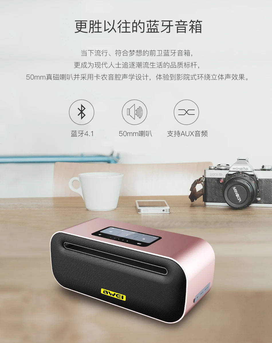 Y600_02
