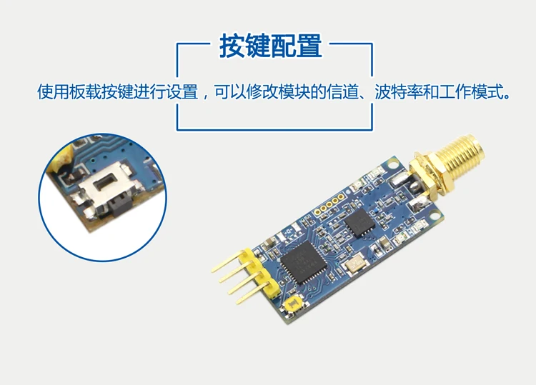 Удаленные 2,4 г ZigBee CC2530 Беспроводной передачи и приема последовательной передачи модуль приемопередатчика