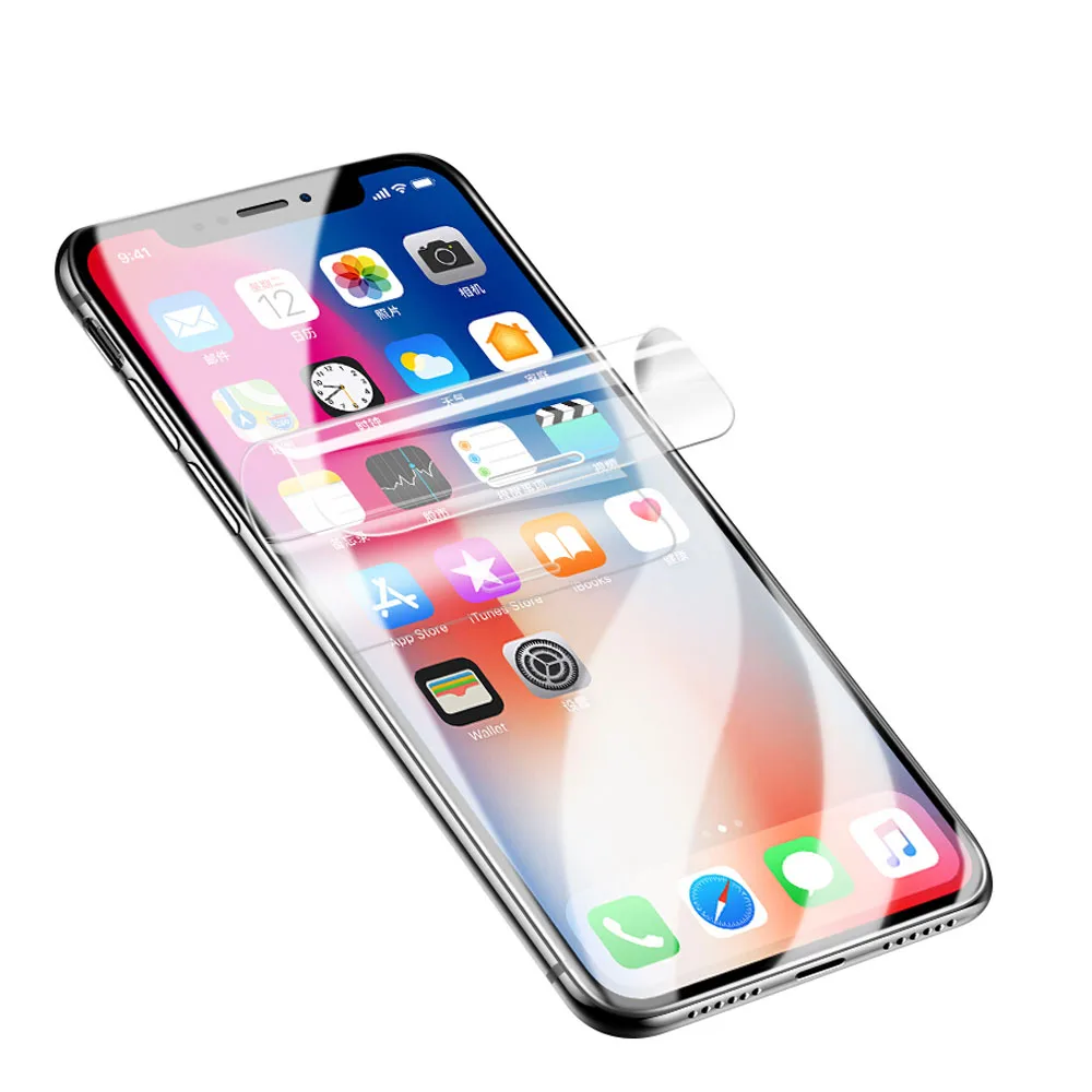 Forubest 9D Защитная пленка для переднего экрана iPhone X XS Max HD Гидрогелевая 6 6s 7 8 Plus
