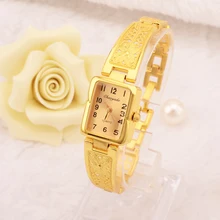 Relojes de lujo Vintage para mujer de oro/plata reloj de cuarzo moda elegante reloj de esfera rectangular reloj de pulsera con patrón tallado relojes de pulsera Casuales