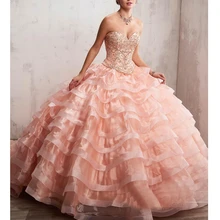 Бальное платье из двух частей, винтажное кружево с аппликацией бисером с бантами, бальное платье, Vestidos 15 Vestido Vestidos De Quinceanera