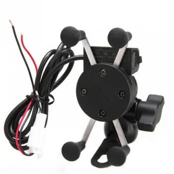 

Motorcycle Motorbike Phone Holder USB Charge Holder 2 in 1 360 Degrees Rotation GPS Phone Mount 7801