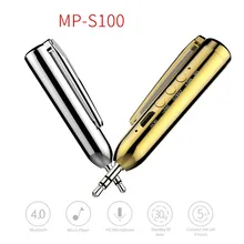 Автомобильный Bluetooth 4,0 стерео музыка 3,5 мм аудио Беспроводной приемник для автомобильного домашнего ТВ телефон ПК Y1X2 MP3 MP4 ТВ ПК