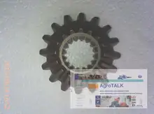 Fengshou Lenar 254 tractor part, the differential gear of gear box, part number: