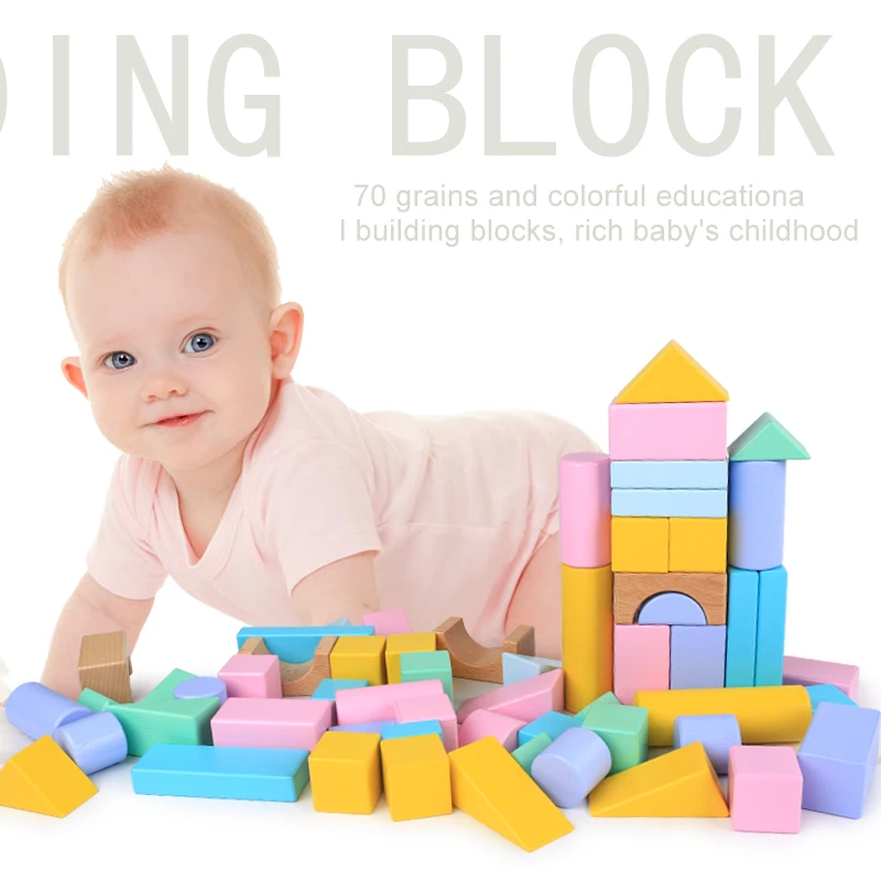 

Free shipping Kids 57pcs Beechwood blocks toy Wooden building blocks, children's wood Models & Building Toy Block toys