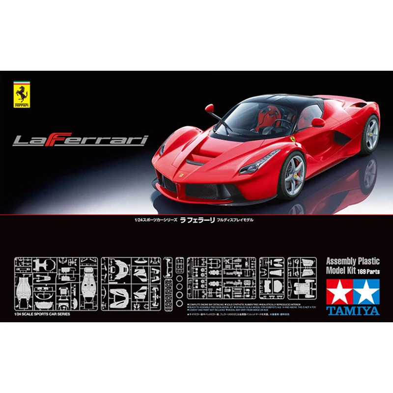 1/24 TAMIYA 24333 LaFerrari модель хобби