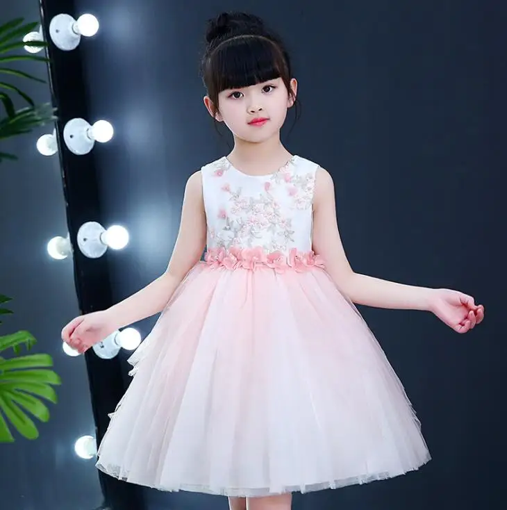 QQ20180617094201