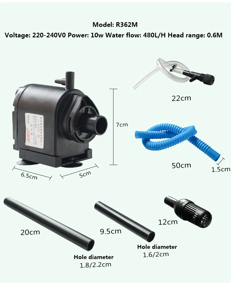 JEBO fish tank submersible pump AP119M AP375 362 338 three-in-one oxygen filter filter pump