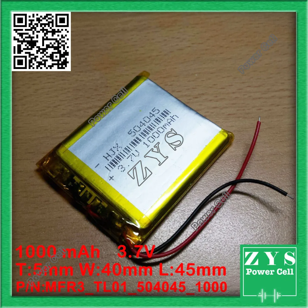 MFR3_TL01_504045_1000 (10)
