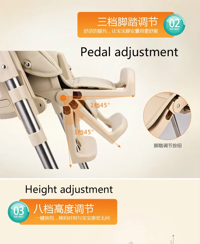 7777_meitu_11