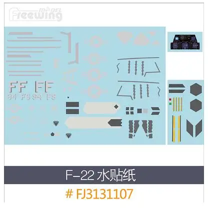 F22  decal set