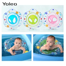 Детские аксессуары для плавания, детский надувной плавающий круг, круг, кольцо для плавания, безопасность, Детский круг для купания, надувные кольца