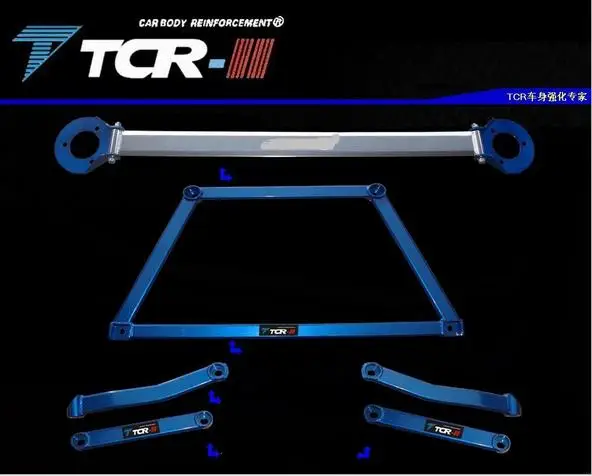 

FOR Mazda 6 / balance lever FOR Pentium B50 front top bar / FOR Mazda B70 modified anti-roll bar body reinforcement top bar hang