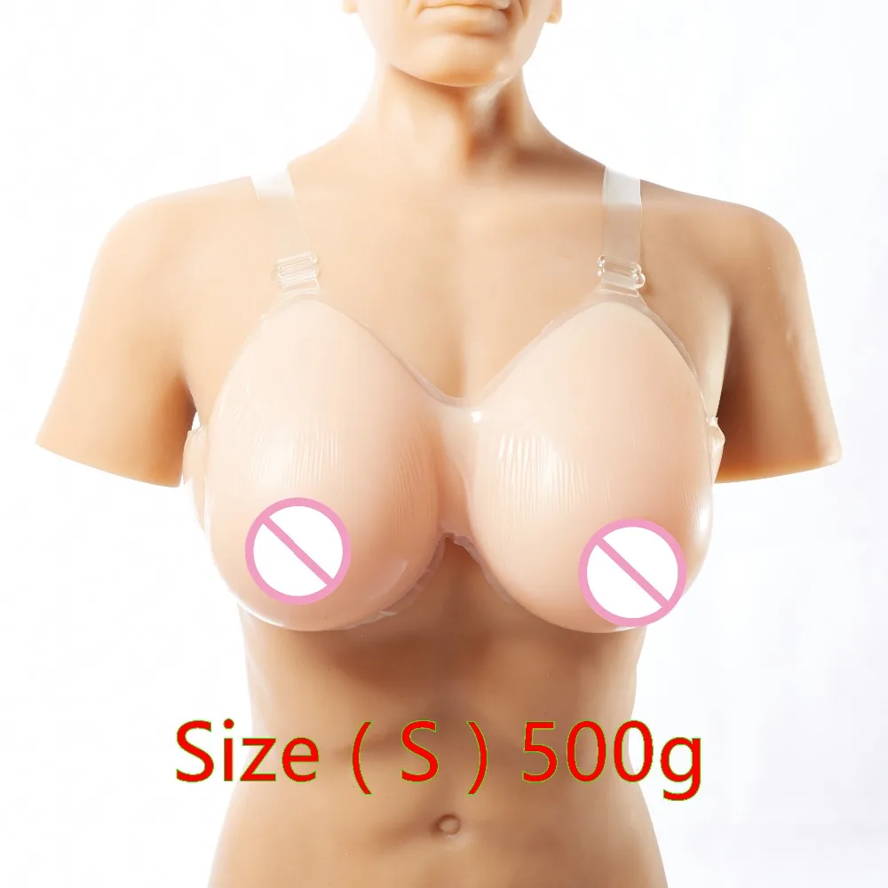

A cup Breast Form For Men Crossdresser Costume With Straps Transvestite Clothing CD Form 500g/pair Beige