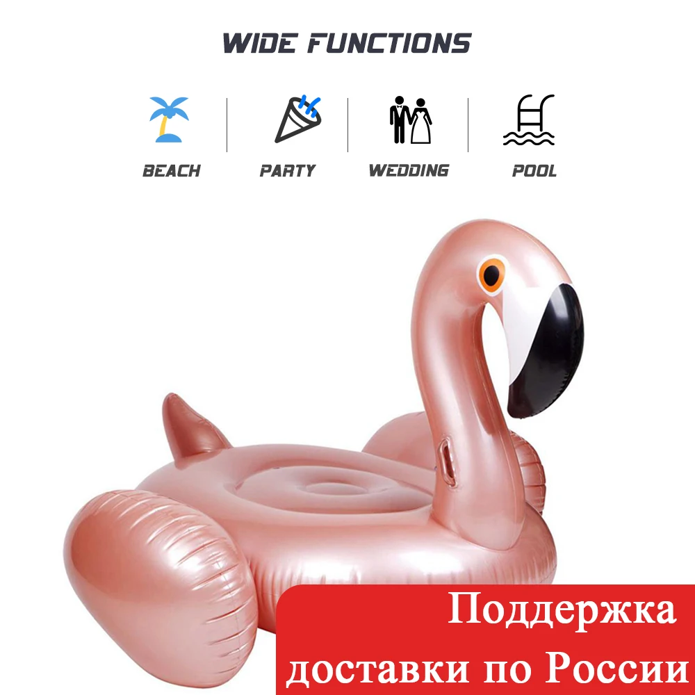 DMAR Inflatable Flamingo Rose Golden Giant Pool Float Swimming Ring Mattress Swimming Circle Adult Beach Summer Water Party Toy DMAR Inflatable Flamingo Rose Golden Giant Pool Float Swimming Ring Mattress Swimming Circle Adult Beach Summer Water Party Toy