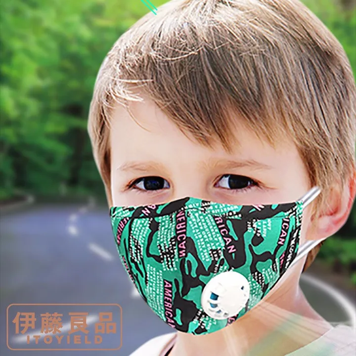 Милые уютные Детские маски PM2.5, антибактериальные Детские маски против запотевания и дымки с дыхательным клапаном