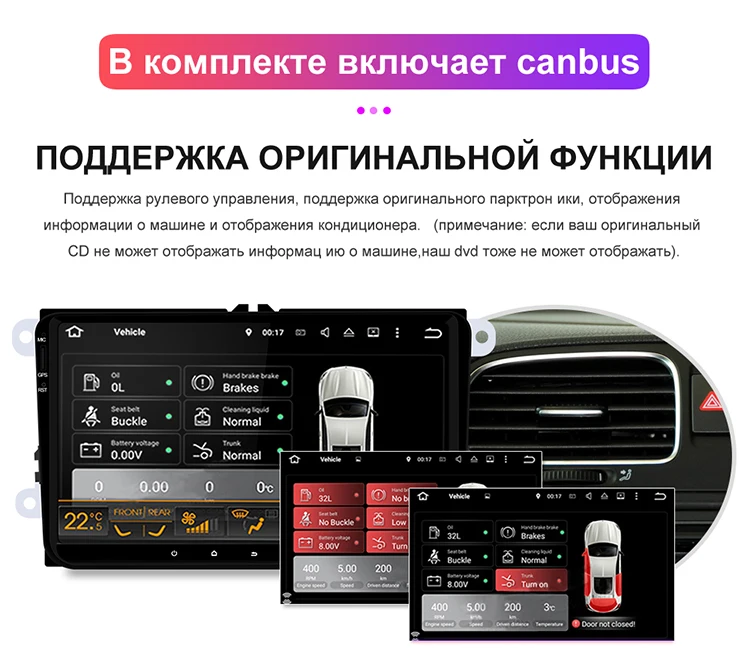 Isudar 2 Din Авто Радио Android 9 для VW/Гольф/поло/Passat/Skoda/Fabia/Octavia/Seat/Леон Автомобильный мультимедийный видео плеер gps USB DVR