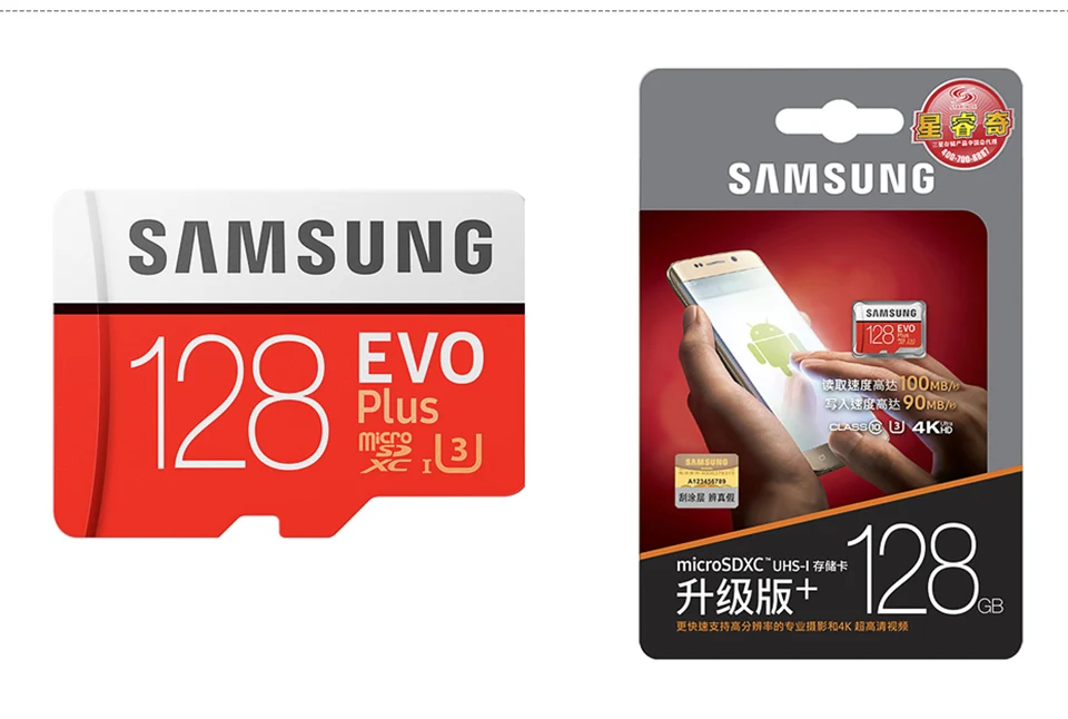 Бесплатная доставка карта памяти Samsung EVO Plus 32 GB Class10 карты памяти 32G карта Micro SD C10 microSD, microSDHC UHS-I U3