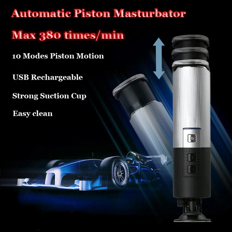 masturbator