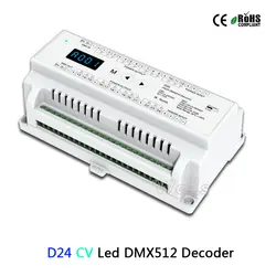 24 канала CV Led DMX512 декодер D24; DC5-24V вход; 3A * 24CH вывод pwm led DMX512 Светодиодная лента RGB контроллер декодер