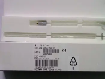 

OLY AU2700/AU5400 chemistry analyzer Sample probe S1 MU820600 sampling probe