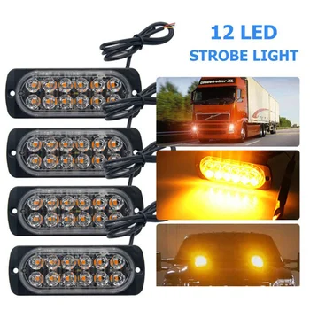 

2pcs 12LED Car Trunk Strobe Warning Light 12V-24V Grill Flashing Emergency Beacon Lamps White Amber Blue Red Amber Traffic Light