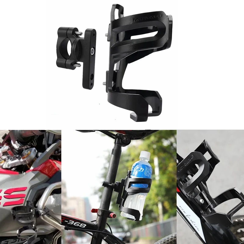 Motorcycle Bicycle Bike Water Cup Holder Coffee Drinks Bottle Handlebar Stent