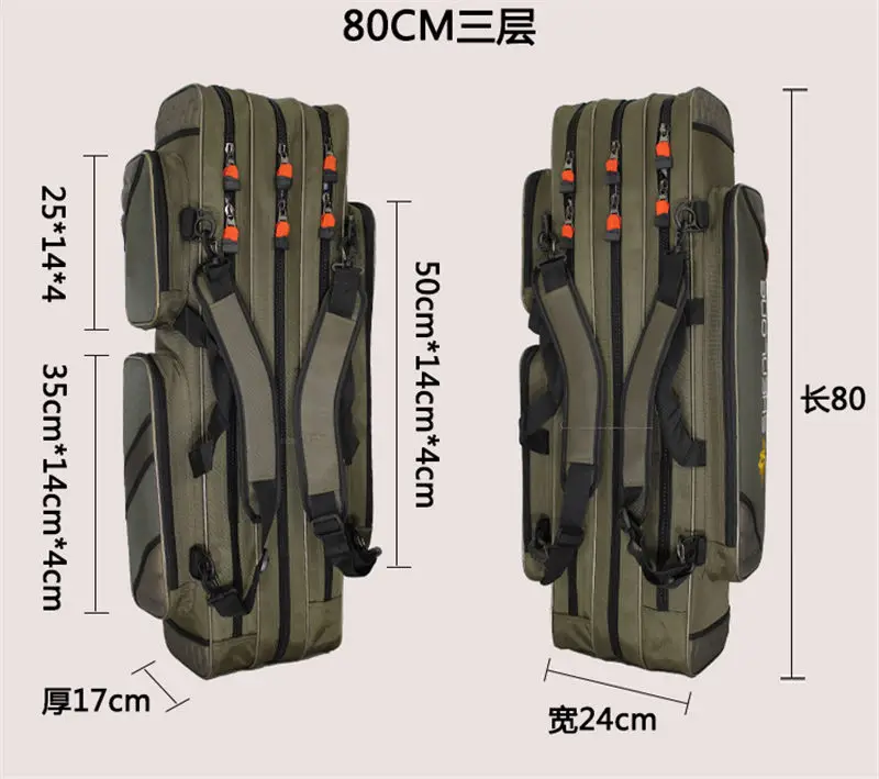 Высокое качество утепленные многофункциональные Водонепроницаемый 2-3 слоя для рыбалки сумка прочная Удочка сумка для хранения рыболовных снастей сумка - Цвет: 80cm 3 Layers