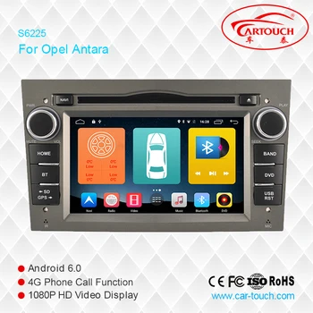 

2Din Car DVD Player for Opel Astra Vectra Antara Zafira Corsa GPS Navigation Radio AM FM RDS Audio Video HD 1080P BT Free Map