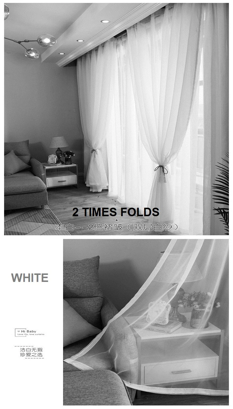 Белый Тюль, занавески для гостиной, сплошная органза, отвесные занавески, кухонная вуаль, на заказ, оконные занавески, свадебные украшения