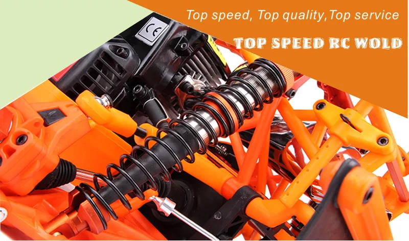 TS-BAJA 290SC-10