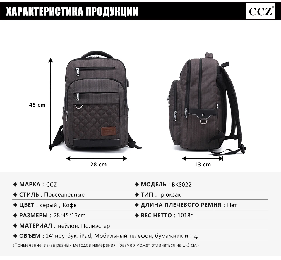BK8022 (1)