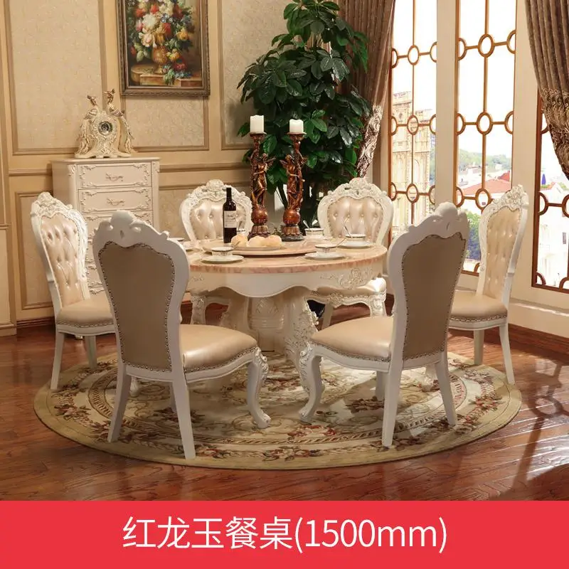 Классические королевские столы из массива дерева ручной работы, мебель для столовой, столов для сторовой - Цвет: 1500