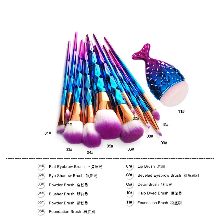 11 шт./компл. кисти для макияжа кисть для теней для век Высокое качество Единорог макияж кисти набор алмазов составляют Краски набор кистей