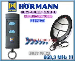 Для hormann (синий пуговицы совместимый) hse2 868 мГц Дистанционное управление