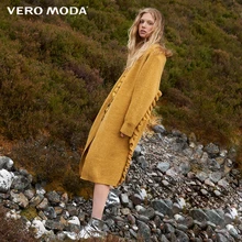Vero Moda Раффлед украшения длинный вязаный кардиган Болеро | 318325502