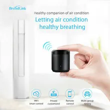 Original Broadlink RM Mini3, Smart Home Automation Universal Intelligent WiFi/IR/4G Wireless Remote Control Switch Via Phone Original Broadlink RM Mini3, Smart Home Automation Universal Intelligent WiFi/IR/4G Wireless Remote Control Switch Via Phone