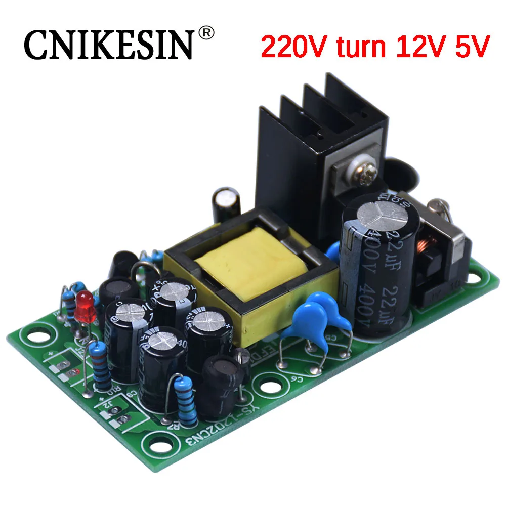 

CNIKESIN Green Board 12V/5V Full Isolation Switch Power Supply / AC - DC Module 220V Turn 12V 5V lose-lose