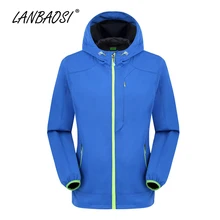LANBAOSI спорта на открытом воздухе мужские Пешие прогулки, весна осень эластичная ткань ветрозащитный водонепроницаемый солнцезащитный крем куртка с капюшоном