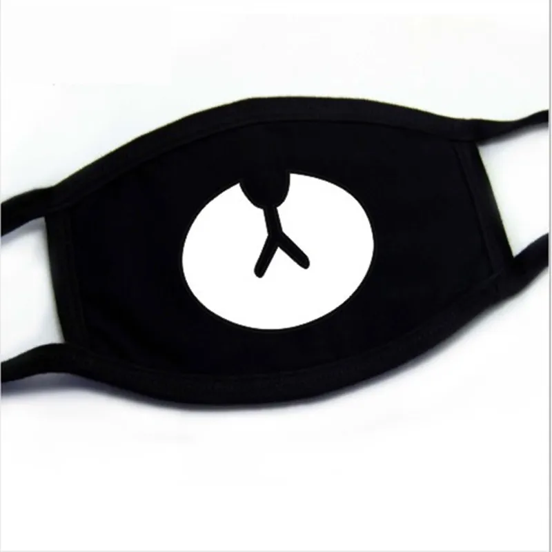 masque anti poussiere kpop masque anti poussiere kpop