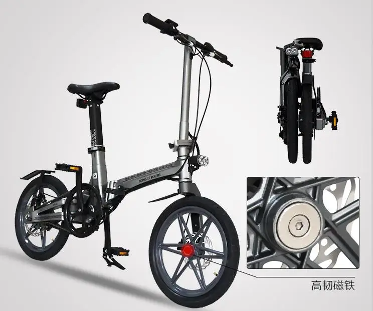 Top electric bicycle magnesium alloy folding bike 16inch mini size lithium battery 36v 250w light weight disc brake CE certificated 5