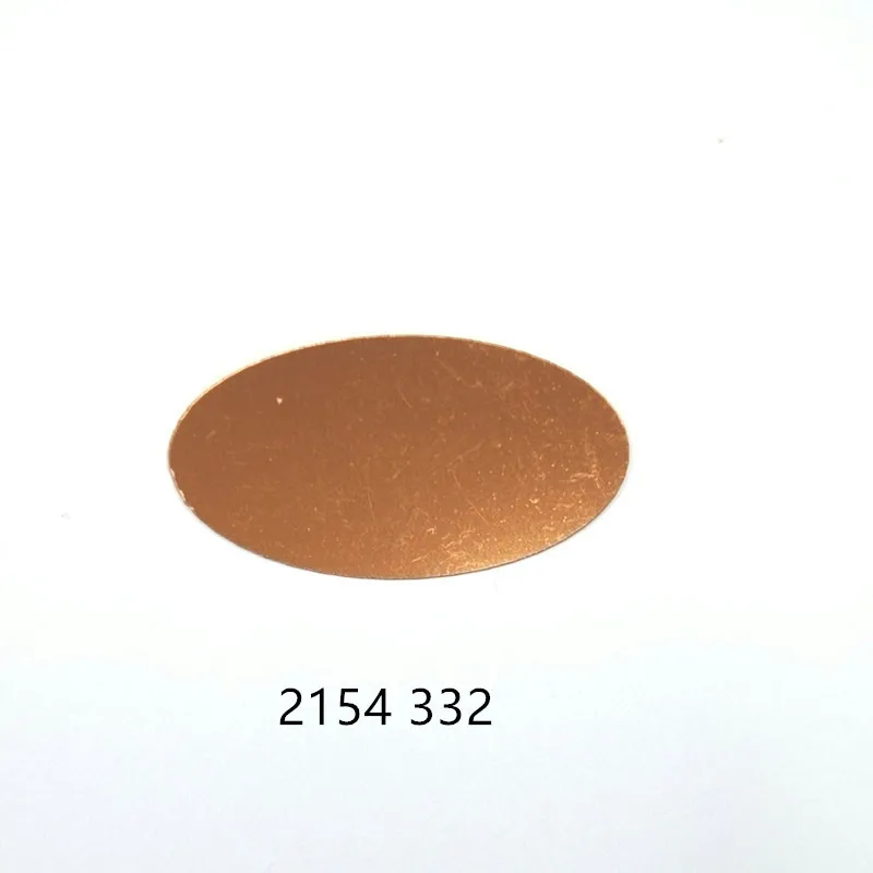 2154 332_