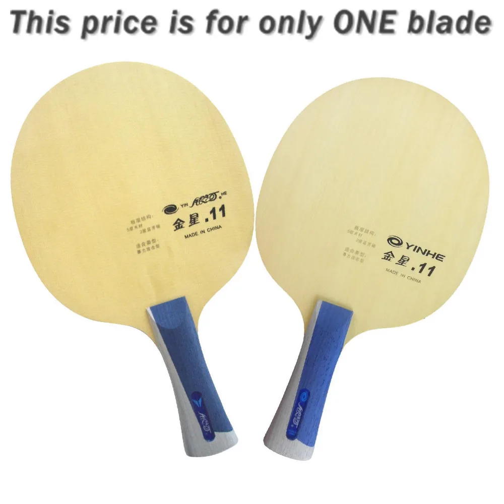 

Original Yinhe Milky Way Galaxy Venus.11 V11 V 11 V-11 K-1 table tennis pingpong blade