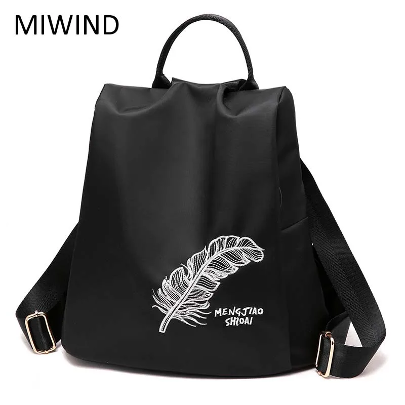2017 MIWIND Women Backpack Oxford Backpacks Softback Bags Brand Name Bag Fashion Backpacks Girls