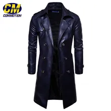 Мужская кожаная куртка mediun-длинные полосатые клетчатые модные ветровки кожаные пальто