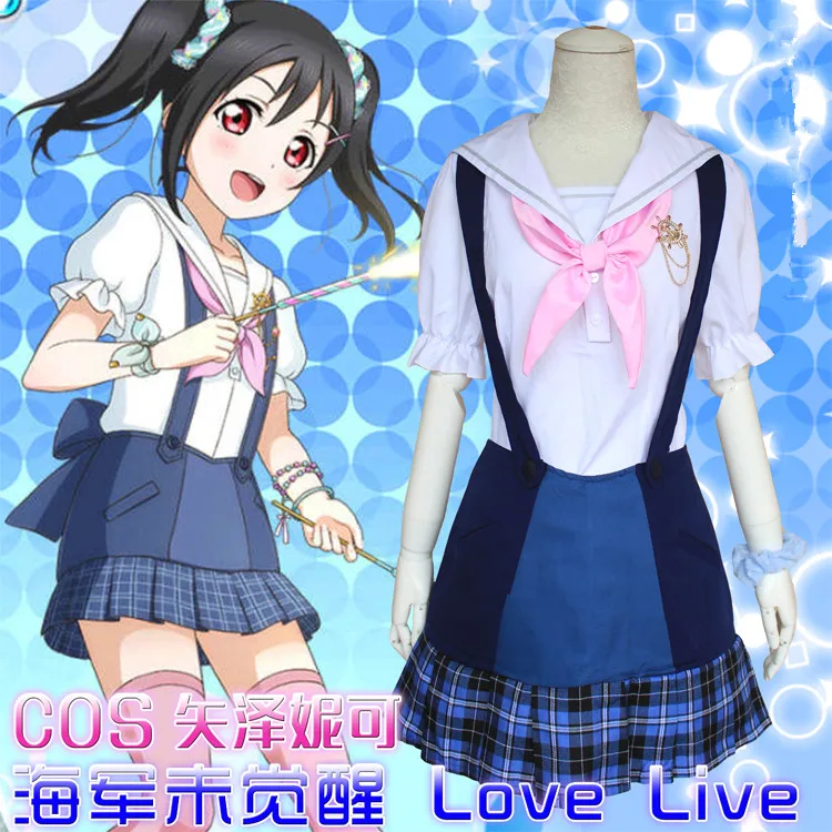 Love Live аниме Косплэй язавы Нико Хэллоуин вечерние женские Лолита Темно-синий