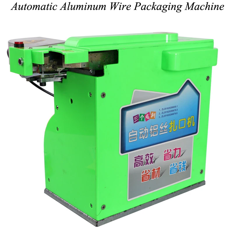 

Bundle Sealing Machine Automatic Aluminum Wire Tie Packaging Machine Aluminum Nail Machine Supermarket Baler H1811114
