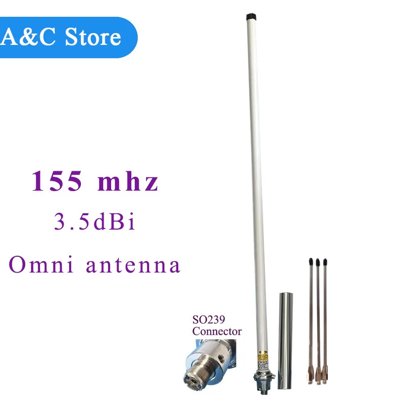 136-174 мГц 155 мГц УКВ Omni стекловолокна основание антенны SO239 sl16-k Открытый Ретранслятор портативная рация Всенаправленной антенной Высокое
